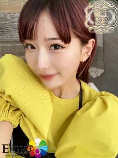 いとり（極上SPコース対応）