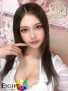EIGHT（エイト）　～8つのお約束と無限の可能性～ ソープランド MOKA