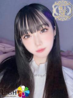 りく（極上SPコース対応）