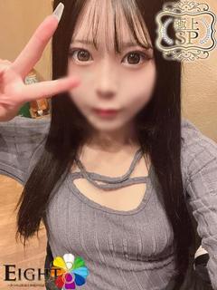 りさ（極上SPコース対応）