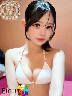 EIGHT（エイト）　～8つのお約束と無限の可能性～ ソープランド AIKA