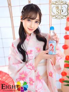 りんな（極上SPコース対応）