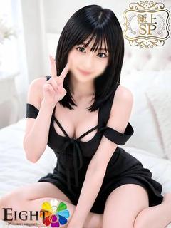 EIGHT（エイト）　～8つのお約束と無限の可能性～ ソープランド RAN