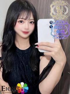 EIGHT（エイト）　～8つのお約束と無限の可能性～ soapland service parlor CHIKA