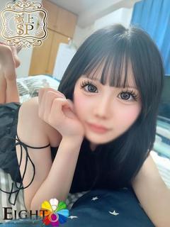 ゆゆ(極上SPコース対応)