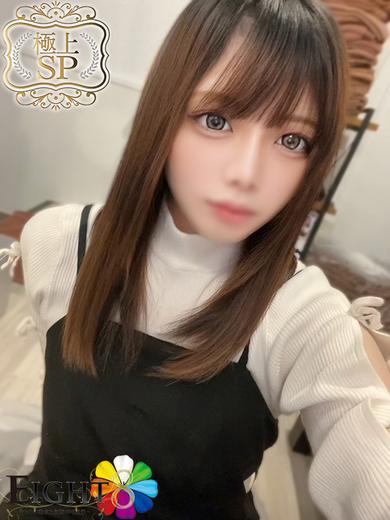   TOMO