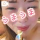 さる○○ちゃん🙊💓