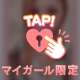 出勤ଘ(੭ˊ꒳​ˋ)੭✧