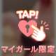 出勤ଘ(੭ˊ꒳​ˋ)੭✧