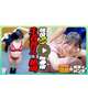 気持ちよくてたくさん喘ぎます🔞🔞🔞