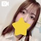 お兄さんの〇〇してほしいな♥