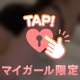 奇跡💌𓂃𓈒𓂂𓏸