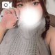 え♡ち好きでしょ？