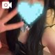 今日もありがとう😊