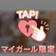 🔐くびれ×巨乳=最強説💓///