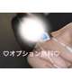 エロエロOP無料告知❣️🫶