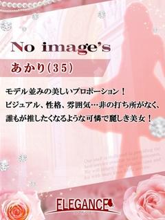 体験さん35歳
