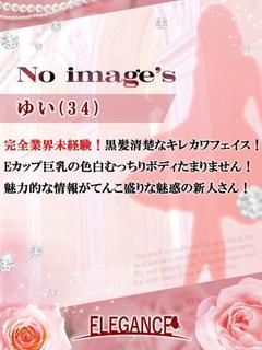 体験さん34歳
