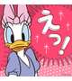 ありがとうございました🙇