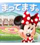 ありがとうございました❣️
