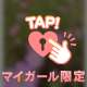 ❤️ゴルフ場で、、、❤️