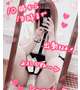 明日は10時から18時までとなります🙂‍↕️✨