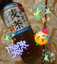 昨日の差し入れ♪︎♪︎