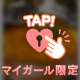 こんにちは♪︎♪︎