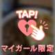 ◆本日、、休日。。◆