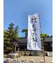 ◎6月の出勤予定、第1弾◎