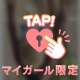 本日、出勤です！