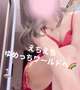 29日17時まで延長です💝