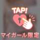 こんにちは