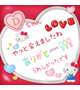 ✨💓Ｄちゃん💓✨