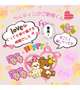 💗10月24日(土曜日)のお礼💗