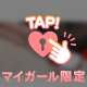 🔞💓ひさしぶり💓🔞
