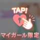 7/24のお礼です💌