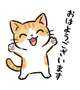 おはようございます♡