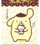 こんにちは😊