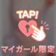 シルバーウィークだね💕︎