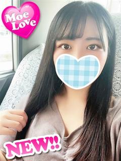 りせ☆Ｆカップ現役学生
