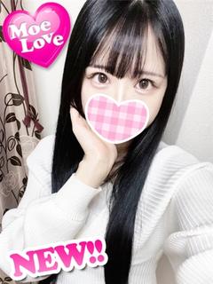 のえる☆イチャ好き清楚系美少女