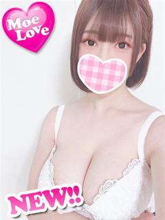 はなび☆爆乳学生美少女