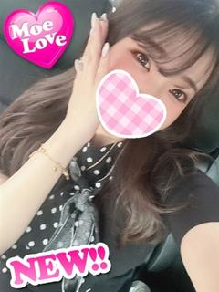 すい☆ロリ系巨乳