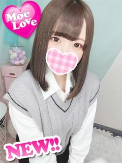 ねる☆清楚ロリ美少女