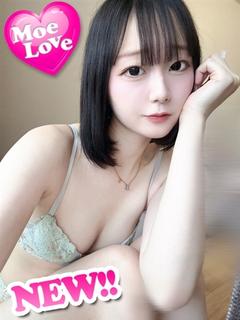 かぐや☆ツルツルパイパン娘