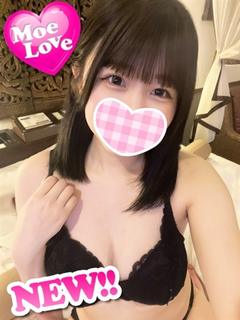 ゆめり☆巨乳現役ＪＤ