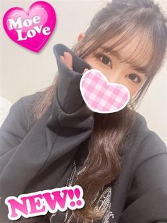 こなつ☆キレカワ現役学生