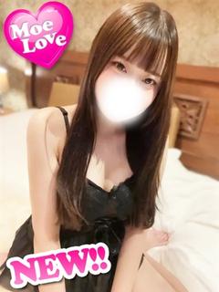 はんな☆ロリ系巨乳美少女