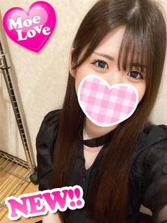 体験ひかり☆地元極上清楚系